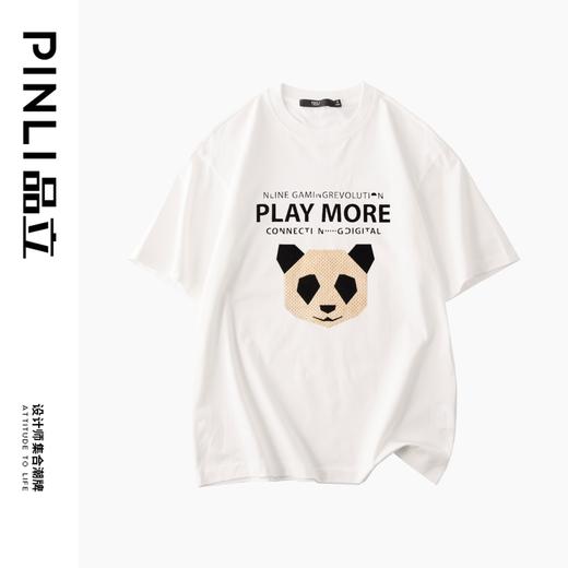 PINLI品立春季新款男士熊猫植绒纯棉圆领短袖T恤BG231111015 商品图4