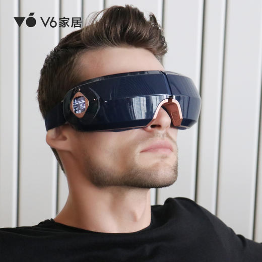 GZZ1-017慧眠灵眼部按摩器 商品图3