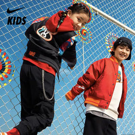 Nike 大童篮球夹克 FD4073
