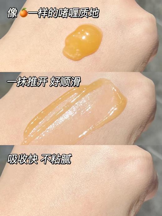 珀莱雅双抗小夜灯眼霜20ml 弹润透亮活力眼霜焕亮眼周 商品图10