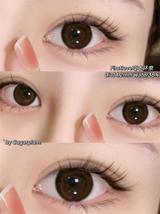 正品年抛 | sugarplum糖豆 新品美瞳年抛合集 |  韩国产 商品图0