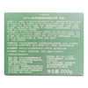 且悠角鲨烷香氛磨砂乳霜（茶褐）200g 商品缩略图3