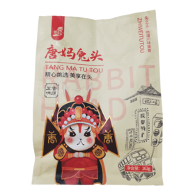 【 超市】 坎上人家唐妈兔头五香味