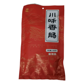 【超市】彩袋麻辣香肠