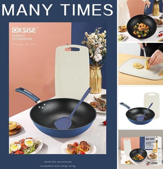 【团购展示】KSISE赫尔滋料理套装KST222732TZ 商品图0