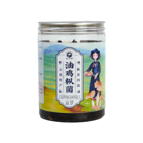 云南昆明山喜之油鸡枞500g/瓶