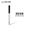 【112元会员福利】优图碧 纤变视界眼线胶笔  商品缩略图0