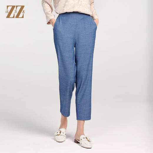 佐尔美夏季新款 时尚百搭弹力筯长裤女E22KC60 商品图0