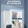 海尔（Haier）壁挂炉 L1PB20-HJ7(T)U1 商品缩略图8