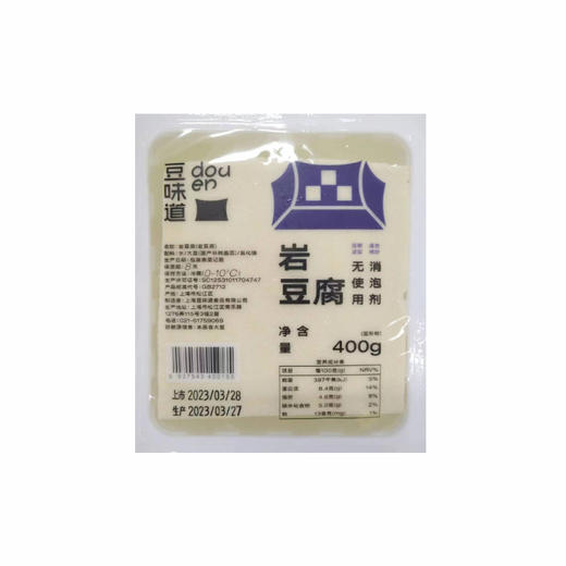岩豆腐 Firm Tofu 商品图0