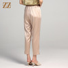 佐尔美夏季新款 气质桑蚕丝真丝香槟金长裤女E22KS15 商品缩略图4