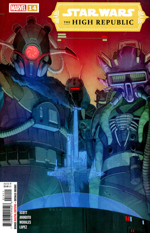 星球大战 至高共和国 Star Wars High Republic 商品图2