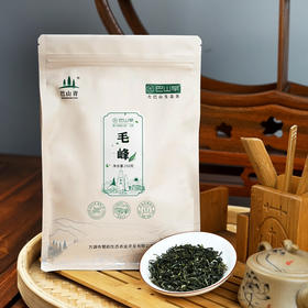 巴山早2023新茶预售毛峰绿茶250g袋装 茶园直销 预计4月10日发货
