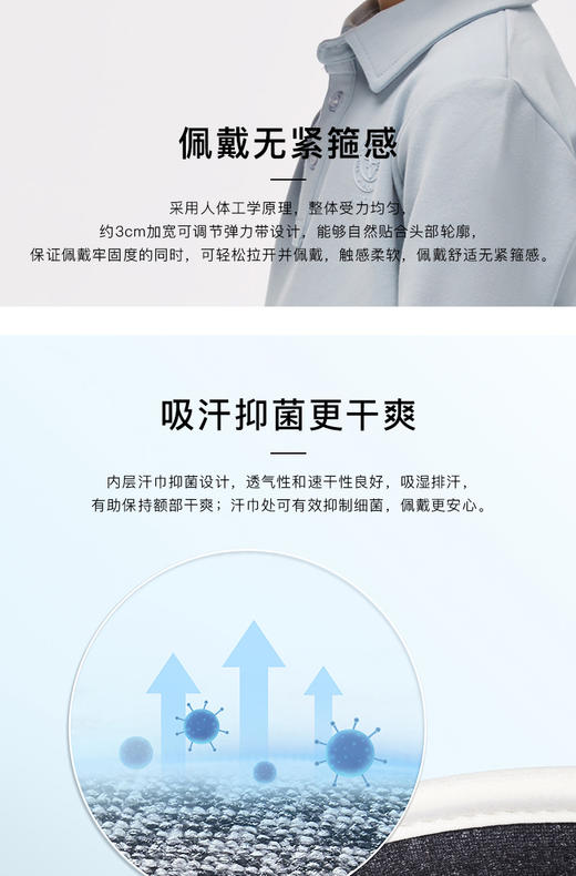 蕉下儿童防晒帽宝宝遮脸遮阳空顶帽夏男女防紫外线大檐焦下帽子 商品图4