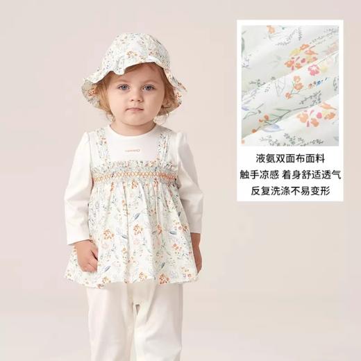 英氏-童衣类（春）G3英针长蛤英氏白59CM 商品图3