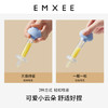 【母婴用品】嫚熙云朵滴管喂药器婴儿防呛液态硅胶婴儿喂水神器喂药神器滴管式 商品缩略图1