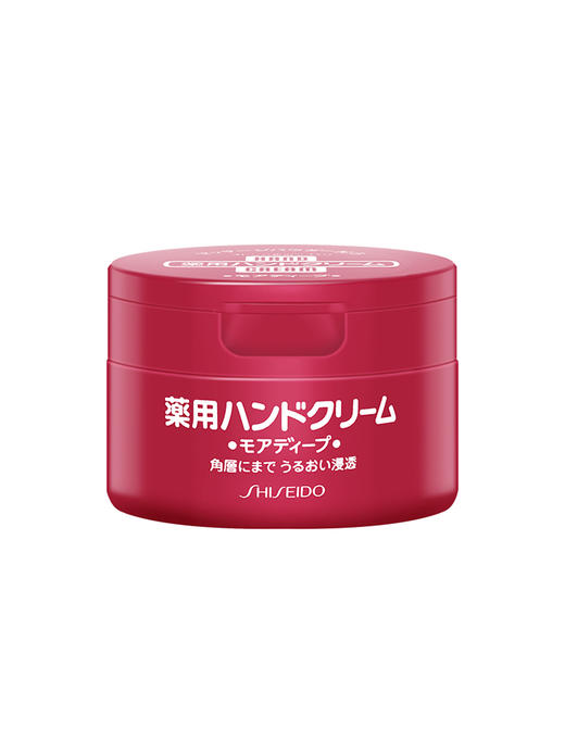 *【保税仓】资生堂护手霜100g（无香） 商品图0