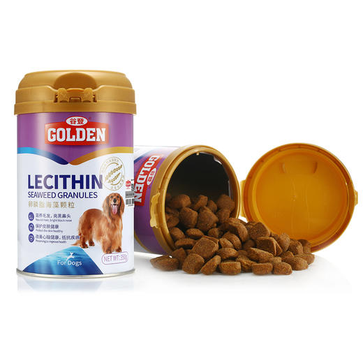 谷登宠物卵磷脂海藻颗粒幼犬滋养毛发鼻头狗狗 商品图5
