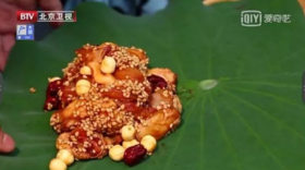 8种莲子创意吃法-荷叶莲子鸡