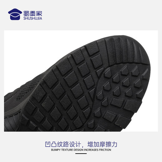 【锐鹰通勤训练跑鞋】 户外运动网布鞋靴 透气防滑战术跑鞋 商品图6