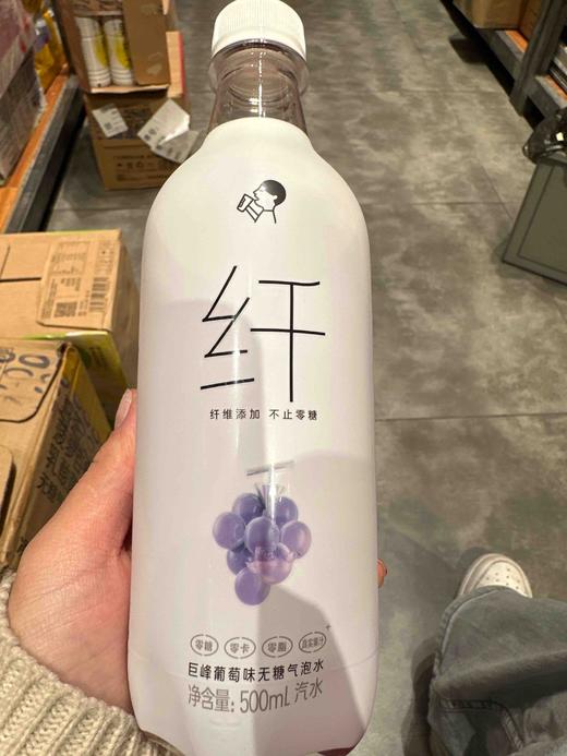 喜茶无糖气泡水葡萄味500ml 商品图1