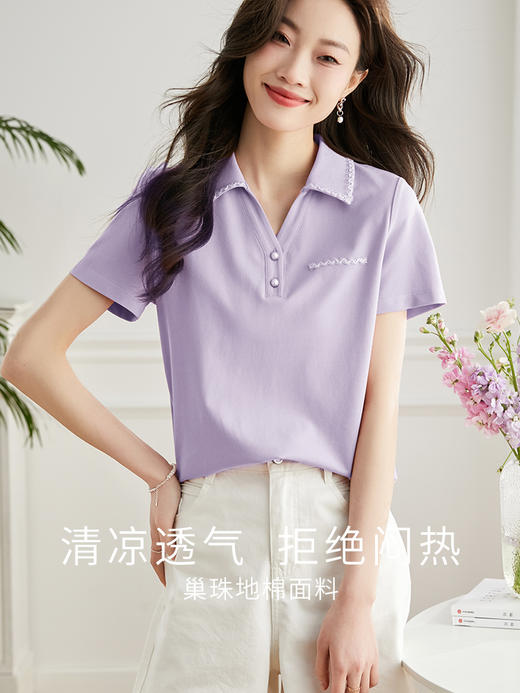 【专属特价】熙世界小香风织带POLO领T恤女短袖2025夏季新款藏肉显瘦舒适上衣 商品图3