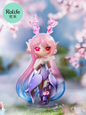 若态苏蕊七代桃源九灵盲盒