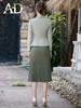 AD春季洋气绿色西装外套女士收腰西服高级感时尚两件套百褶半裙子 商品缩略图4