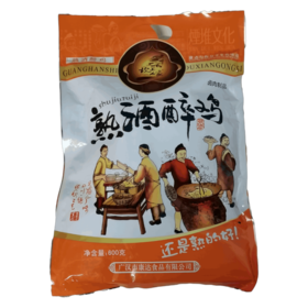 【超市】熟酒醉鸡