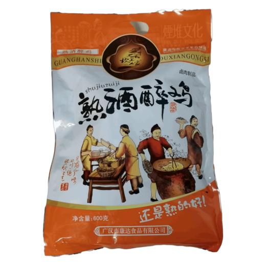 【超市】熟酒醉鸡 商品图0
