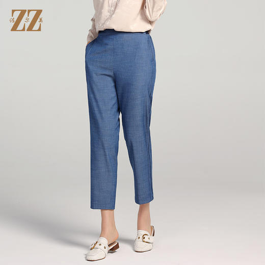 佐尔美夏季新款 时尚百搭弹力筯长裤女E22KC60 商品图2