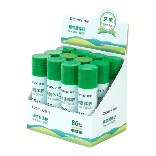 齐心 B2658 固体胶(植物淀粉21g) 箱/12支 商品图1