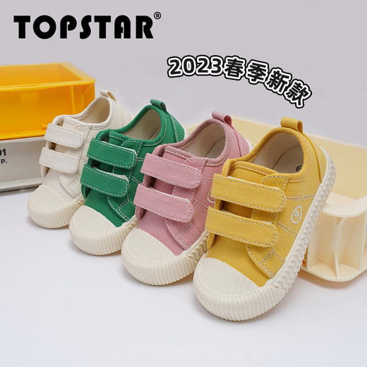 TOPSTAR男女童糖果色帆布鞋幼儿园小白饼干鞋板鞋软底宝宝鞋子1238 商品图0