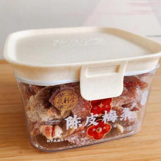 228g泉利堂陈皮梅条 商品图0