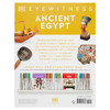 预售 【中商原版】Eyewitness系列 古埃及百科 英文原版 Ancient Egypt DK 商品缩略图1