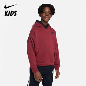 Nike Culture of Basketball 大童双面穿连帽衫 DX5518