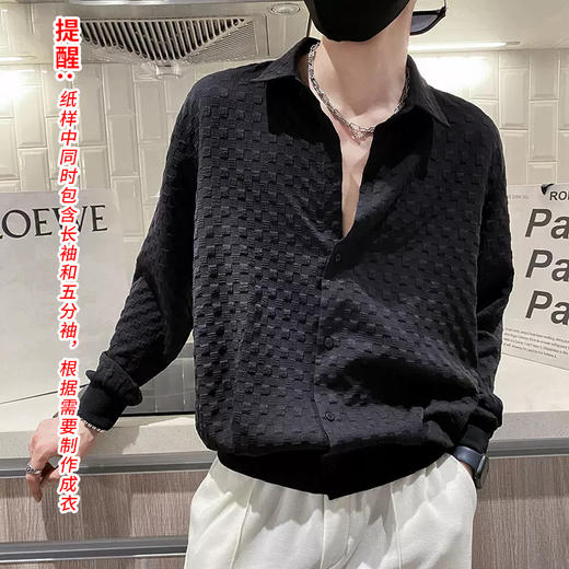 裁缝学苑MQ26男士休闲衬衫纸样长袖五分袖款男装衬衣打版裁剪样板 商品图1