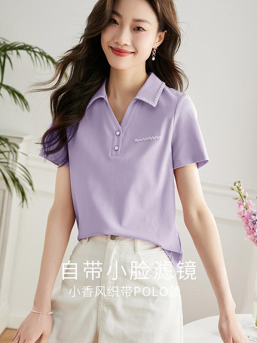 【专属特价】熙世界小香风织带POLO领T恤女短袖2025夏季新款藏肉显瘦舒适上衣 商品图1