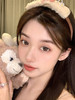 正品年抛  Oceangirl系列苦桃美瞳 直径14.5着色13.9  韩国产 商品缩略图7
