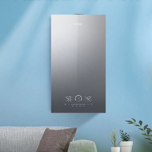 海尔（Haier）壁挂炉 L1PB26-HR5(T)U1 商品图0