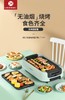 利仁无烟电烤盘电烤炉烧烤机家用不粘煎烤肉锅KL-D380 商品缩略图0