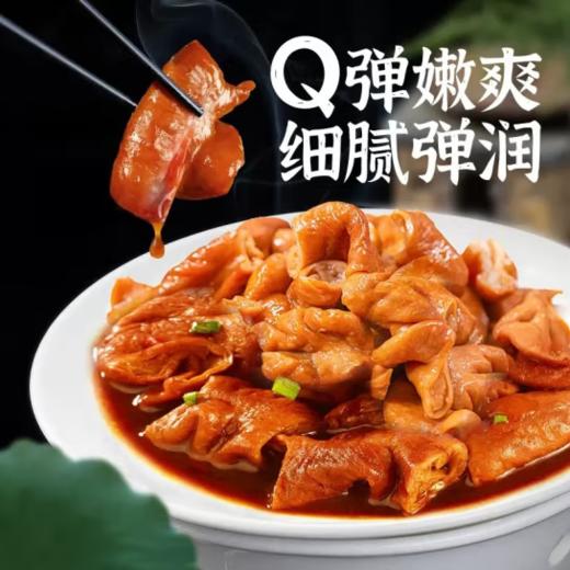 【秒杀】苏食红烧肥肠380g【021】 商品图0