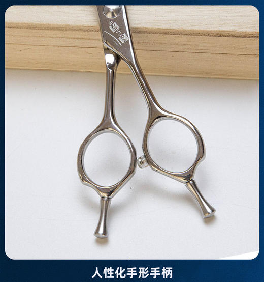 宠物美容剪刀N3T2-65/70弯蓬蓬剪N意大利BravuraGroom-那不勒斯Naples系列狗狗专业剪毛剪刀 商品图3