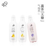 喜茶无糖气泡水葡萄味500ml 商品缩略图3