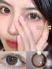 正品年抛| Focusmoon系列杏奶棱镜美瞳 |直径14.5着色13.9 韩国产 商品缩略图3