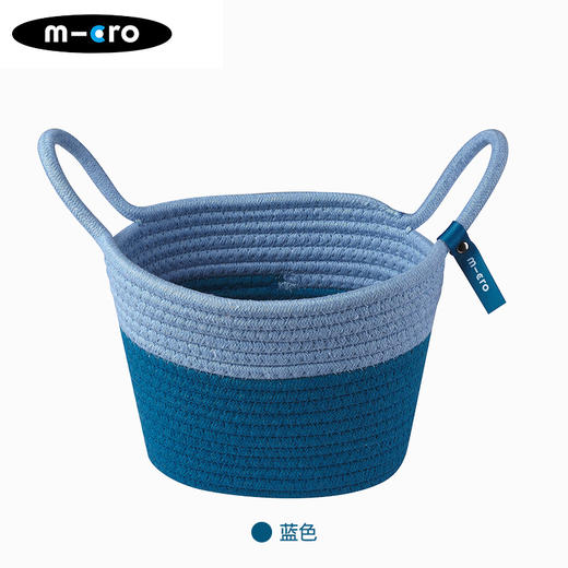 瑞士 M-Cro 迈古 迈古编织篮 蓝色 2岁以上 AC4805 商品图2