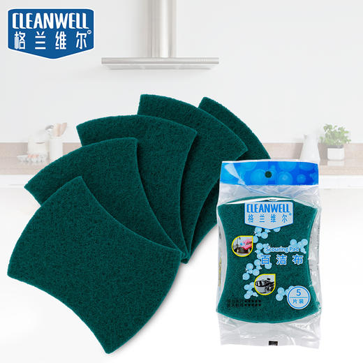 「5片装」百洁布金刚砂5片装 洗碗布厨房用品家用清洁工具含砂百洁布 商品图0