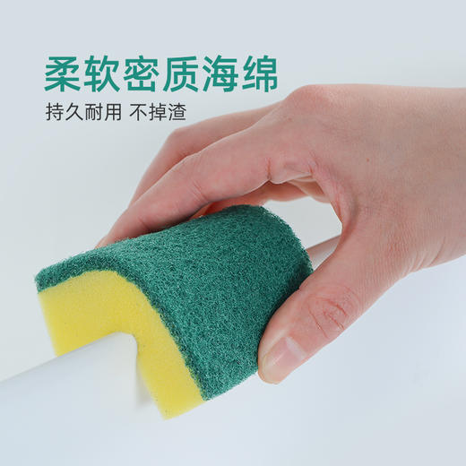 「9.9元包邮！8块装」海绵百洁布居家日用厨房用品海绵洗碗布卫浴清洁工具海绵百洁刷 商品图2