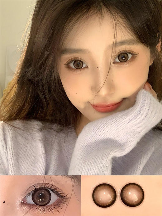 正品年抛  Oceangirl系列苦桃美瞳 直径14.5着色13.9  韩国产 商品图9