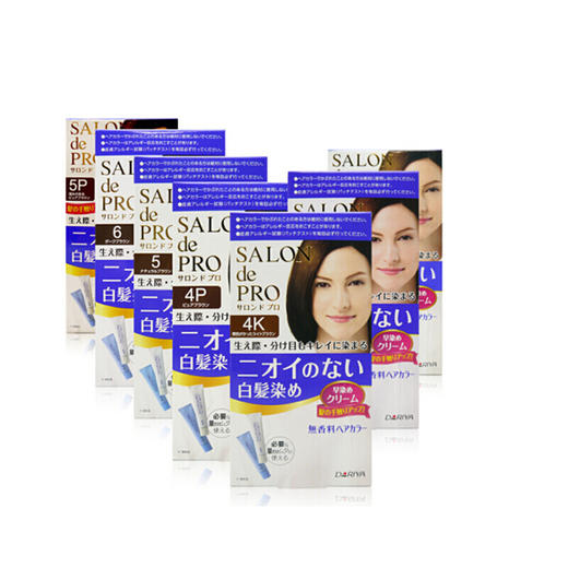 【保税仓】Dariya/塔丽雅染发膏纯植物自然男女用浅亮棕色 商品图0